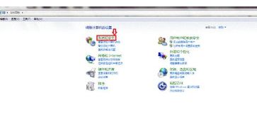 互聯(lián)網(wǎng)信息服務(IIS)管理器 如何打開與基本概念