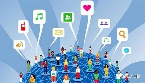 長假將盡，青海人的網(wǎng)絡生活迎來新變化與挑戰(zhàn)