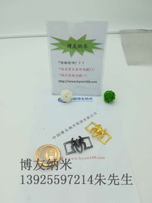 石家莊納米噴鍍技術轉讓與加工服務 五金零配件與樹脂工藝品的創新解決方案